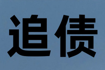 逾期民间借贷，担保人责任是否解除？